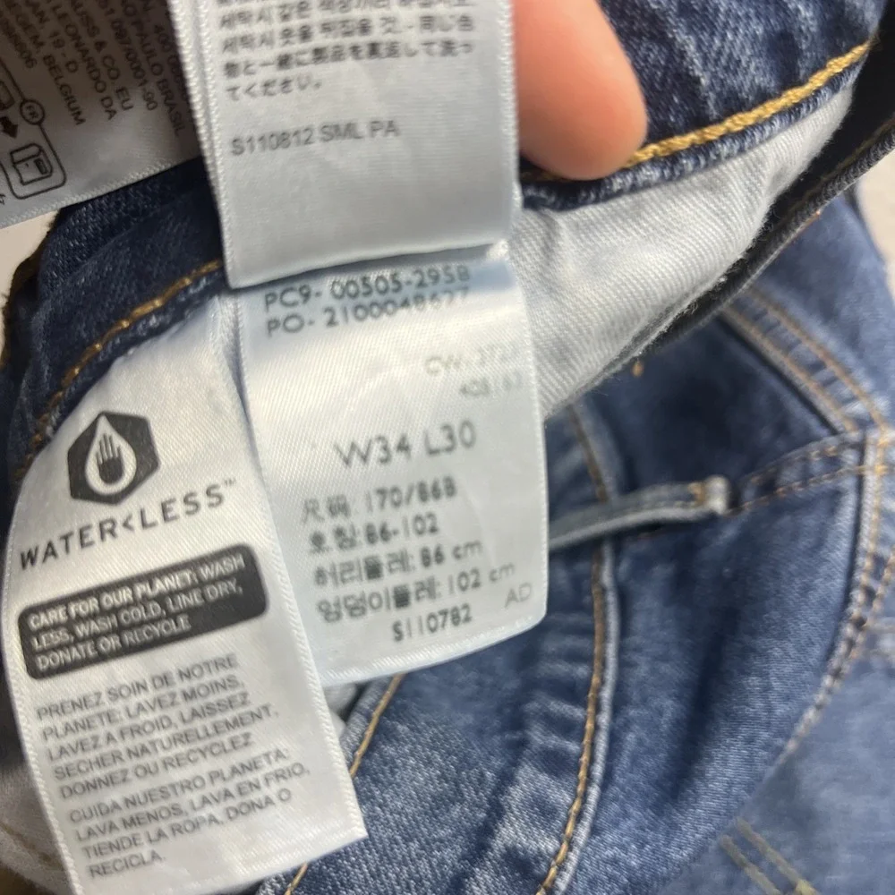 Levis 505 Regular Fit Straight Leg Mens Jeans 34x30 Medium Wash Blue Stretch NEW